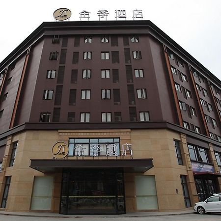 Ji Hotel Shanghai Kangqiao Xiuyan Road Екстер'єр фото