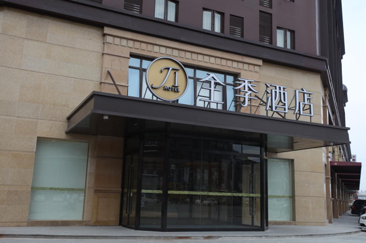 Ji Hotel Shanghai Kangqiao Xiuyan Road Екстер'єр фото